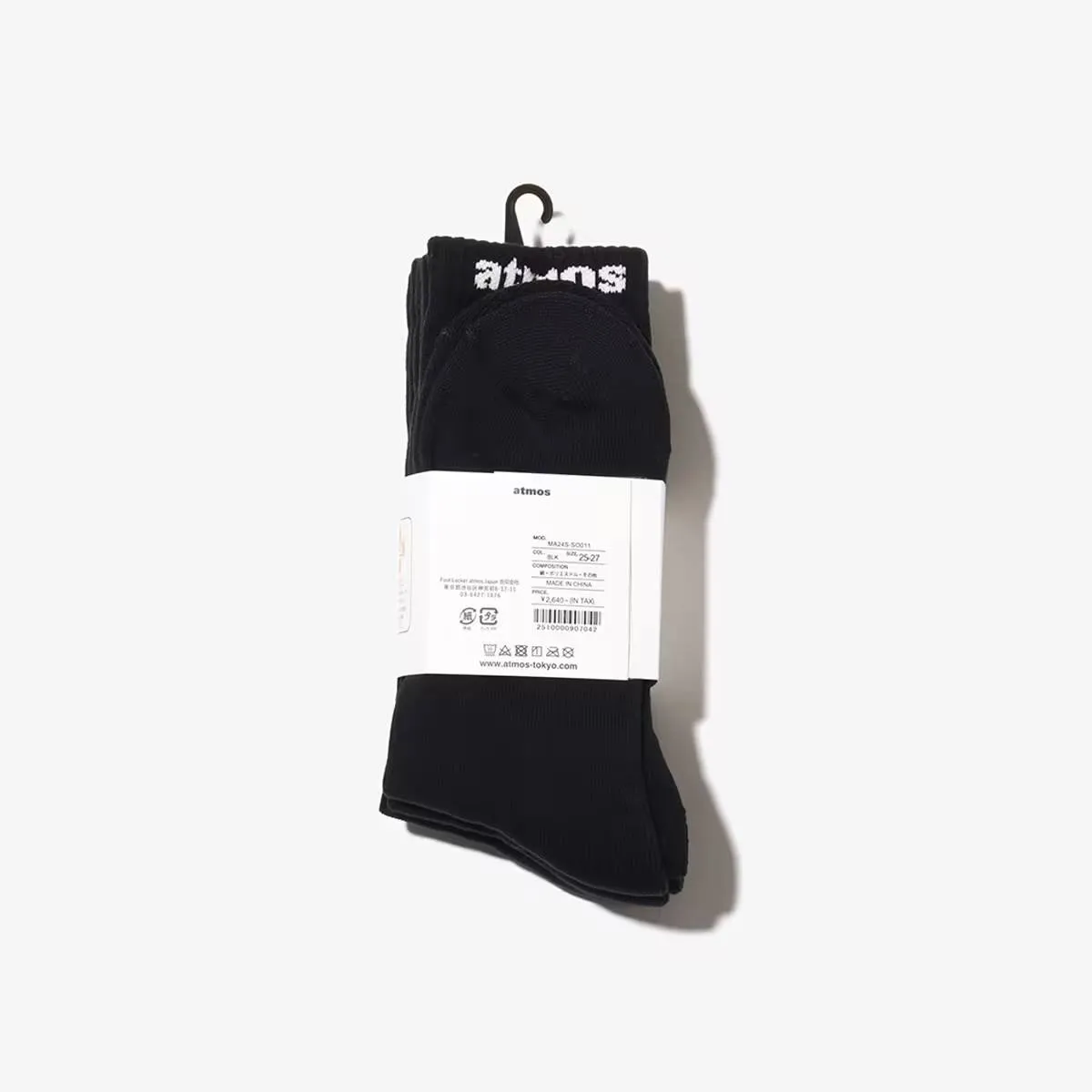 ATMOS SMALL JACQUARD LOGO 3P SOCKS